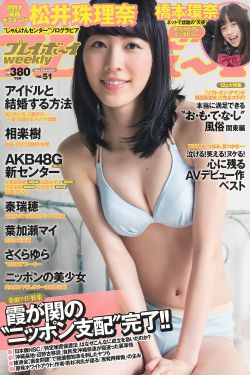金瓶梅II 爱的奴隶